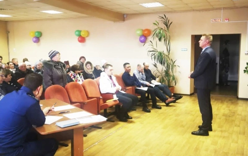 Встреча с населением