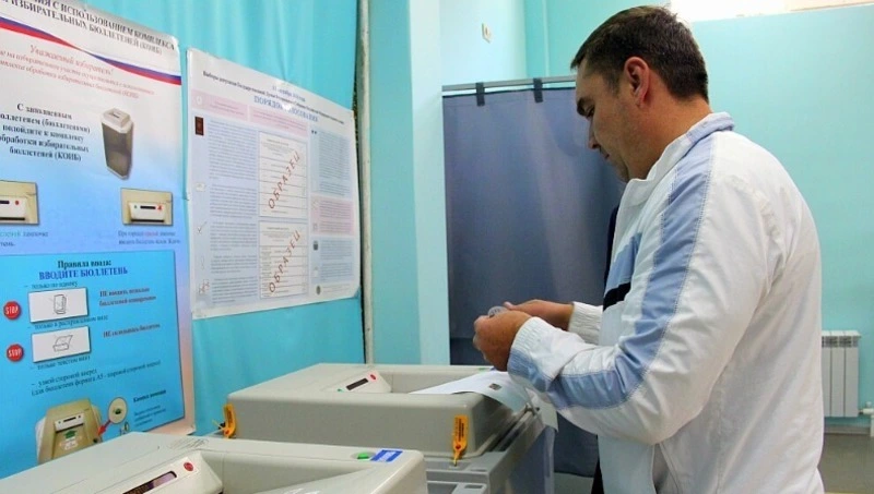 Центр общественного наблюдения на Сахалине покажет ход выборов онлайн