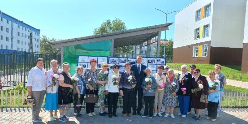 Символ объединения государства и общества