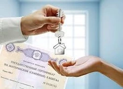 Сахалинские семьи активно используют материнский капитал для улучшения жизни семей с детьми