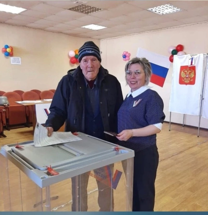 Выборы 2024