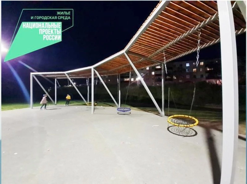 Город меняет облик