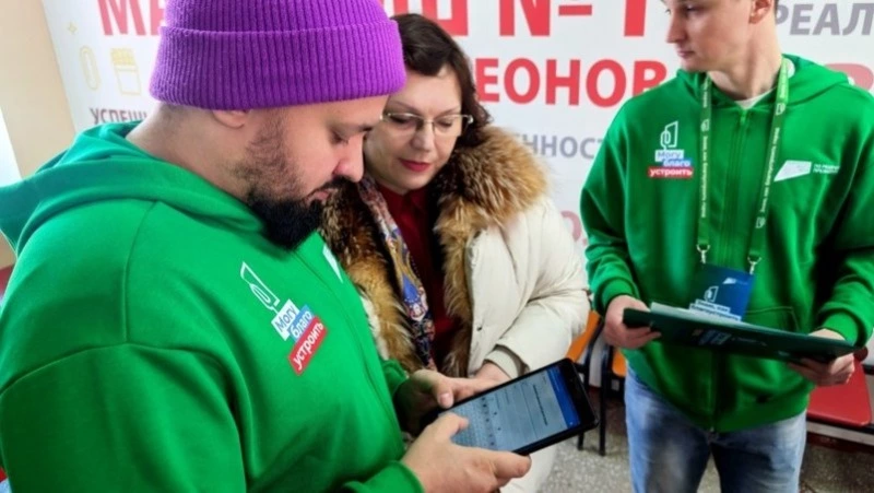 Сахалинцы и курильчане продолжают  голосовать за благоустройство территорий