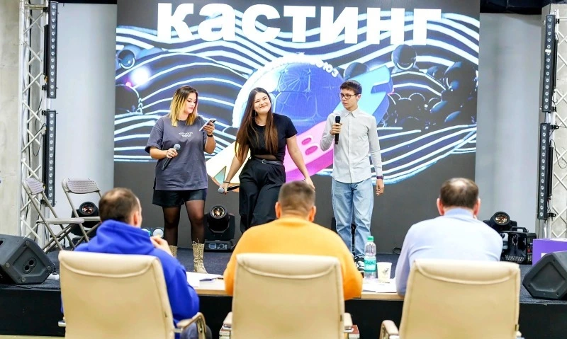 Стартовал онлайн-кастинг в команду КВН Сахалинской области
