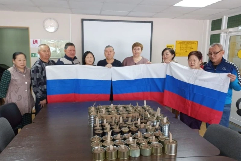 Сопричастность