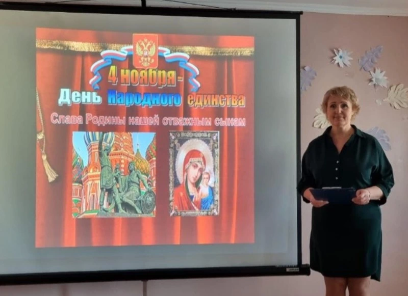 Путешествие по смутному времени