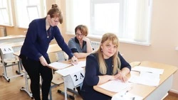 «Сдаем вместе. День сдачи ЕГЭ родителями»