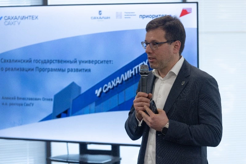 Первый опорный вуз «Газпрома» на Дальнем Востоке