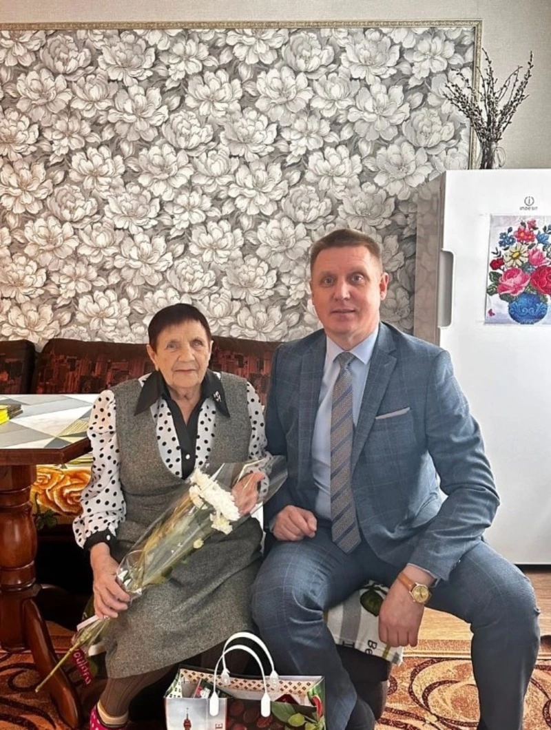 Поздравления