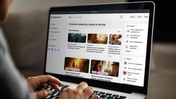 Info-Box24.ru — портал, который объединяет, вдохновляет и всегда в теме