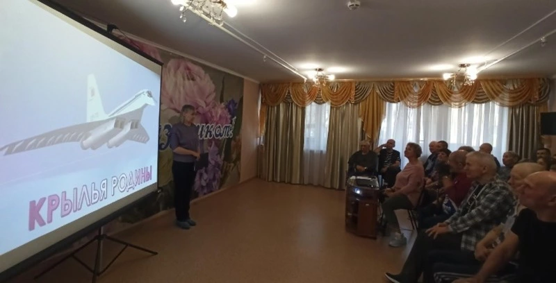 Исторический час
