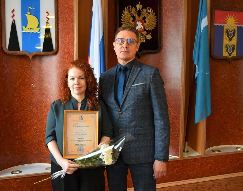 Поздравления от мэра