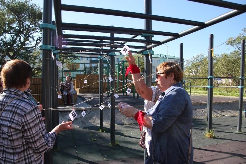 «Мы этой земли продолжение»