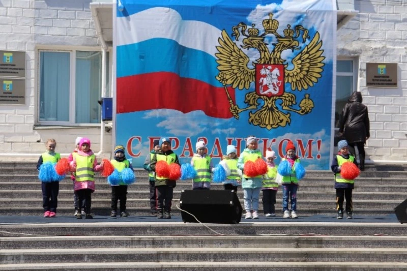 Майское настроение