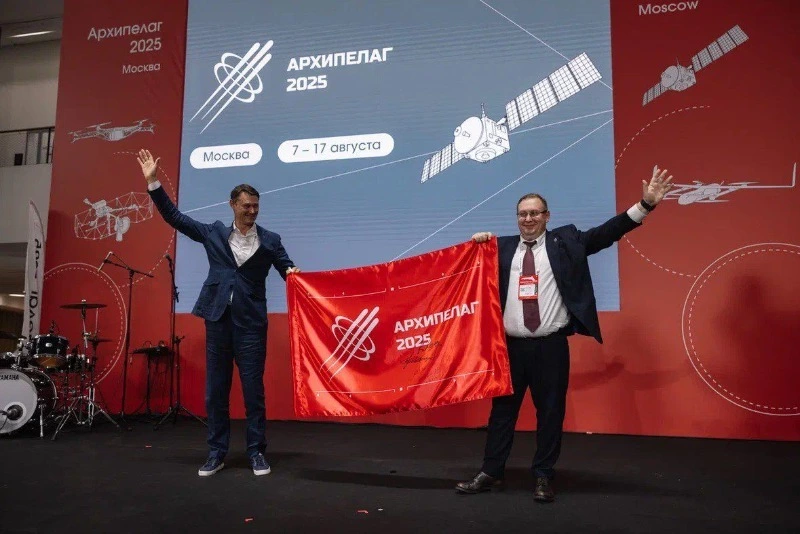 Сахалин принял эстафету «Архипелага 2025» 