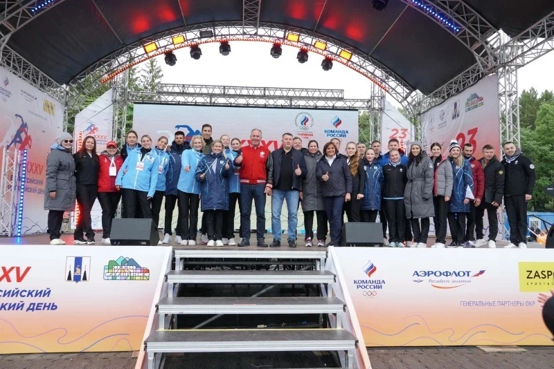 Всероссийский олимпийский день провели на Сахалине