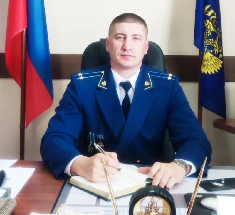 О работе с обращениями граждан в прокуратуре района