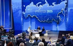 Владимир Путин: 