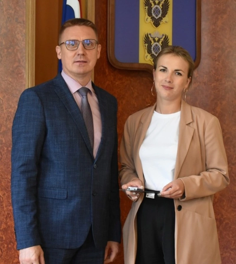 «За вклад в развитие Сахалинской области»