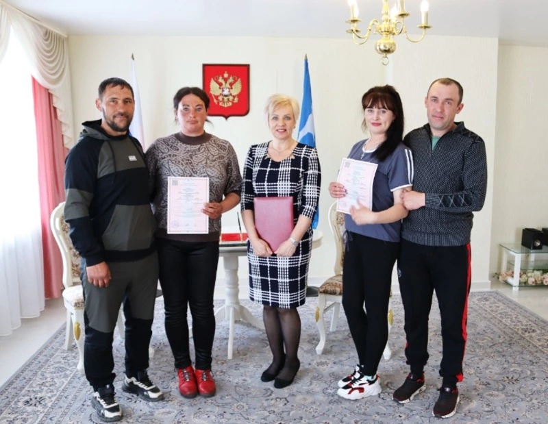 Совет да любовь