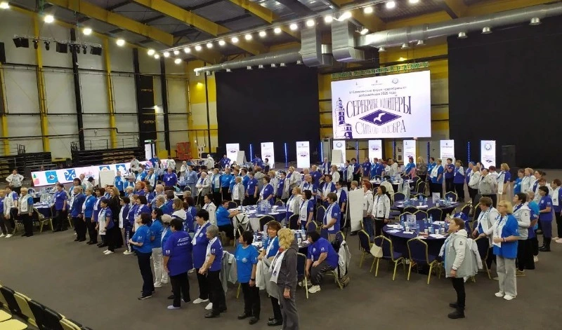  «Сила опыта — сила добра»