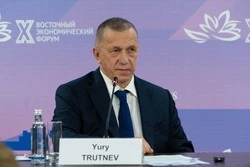 Восточный экономический форум 2025 года завершил свою работу