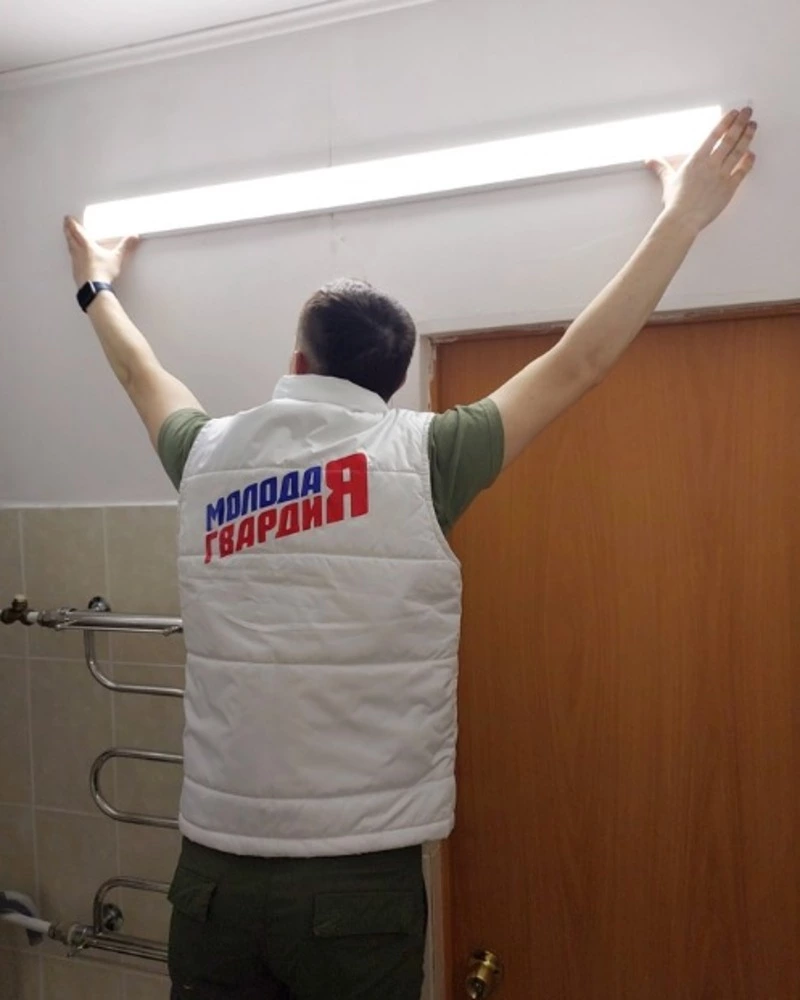 Сопричастность