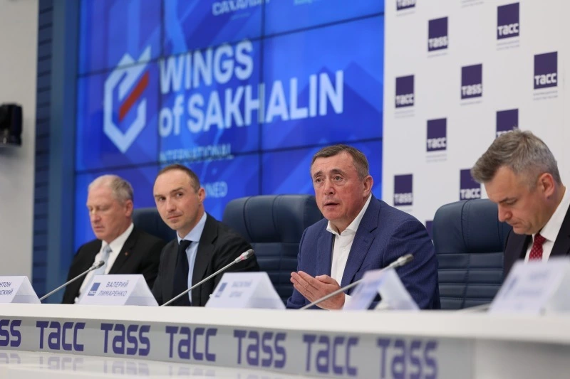 Программа международного форума «Крылья Сахалина»
