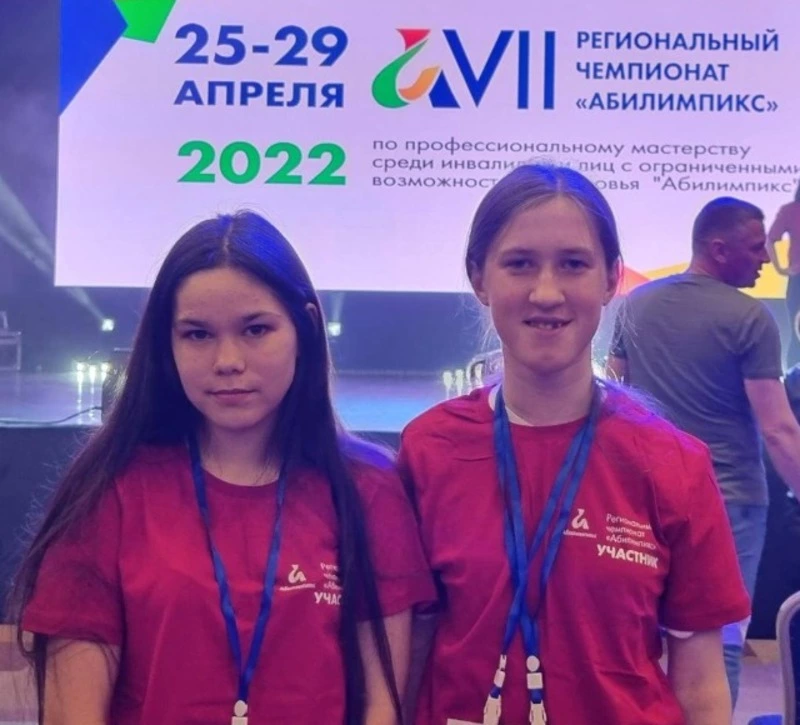 Невозможное возможно!