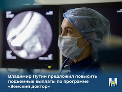Президент призвал обратиться к опыту Дальнего Востока 