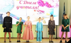 «Великий статус мудрости – учитель!»