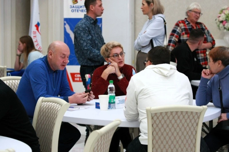 Единый информационный день для участников СВО и их семей 