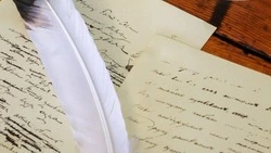 День славянской письменности и культуры 2024: история и традиции праздника 