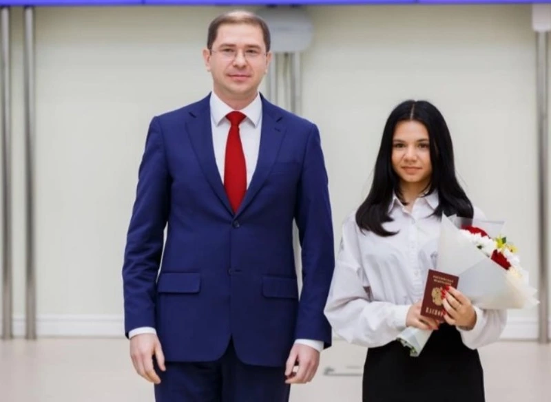 Паспорт - символ ответственности