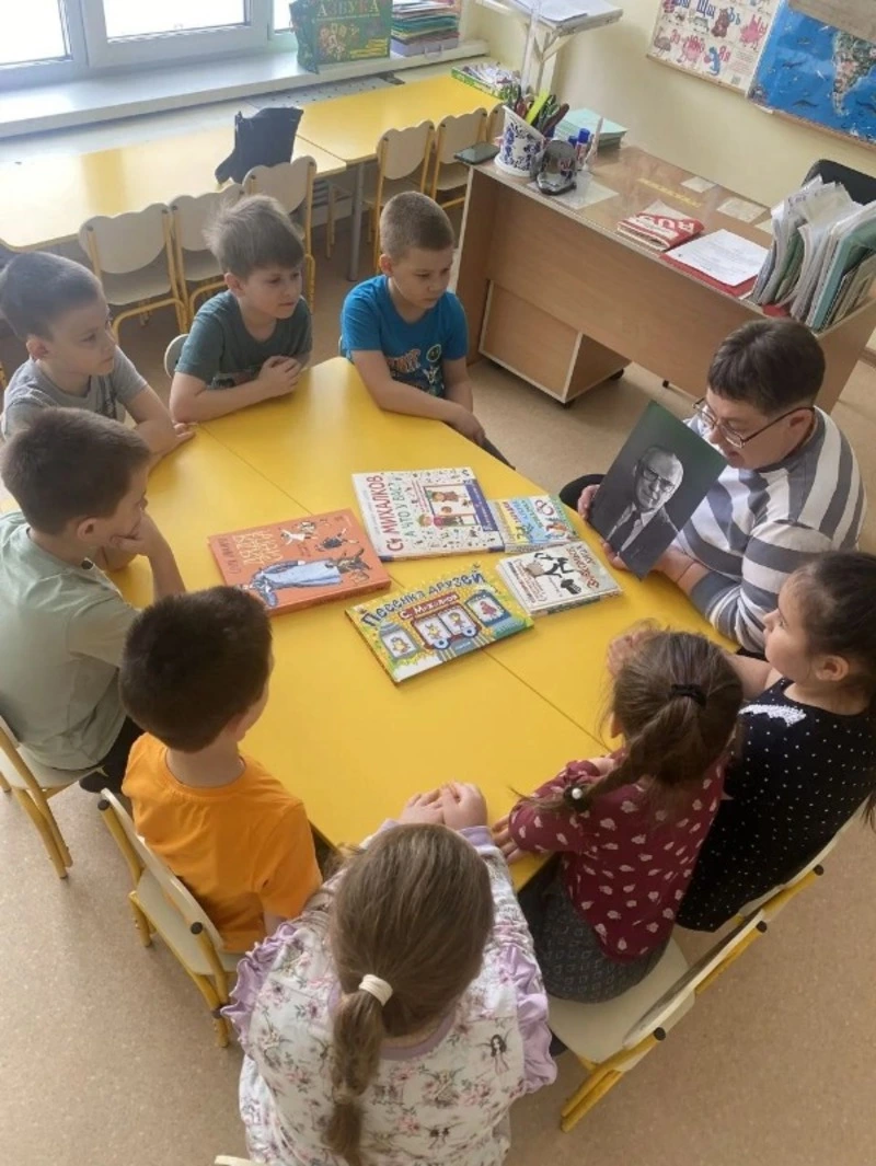 События в ЦБС