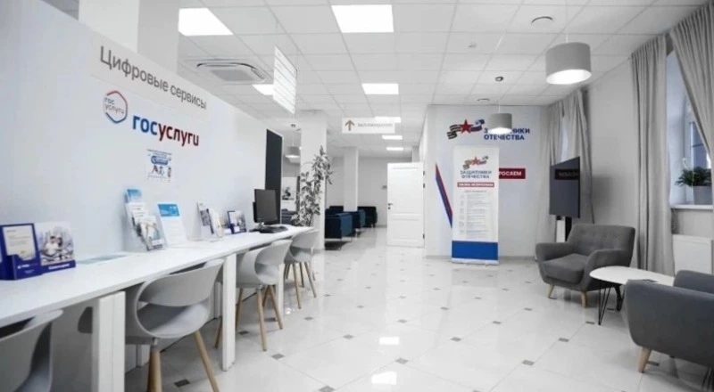 Госфонд «Защитники Отечества»: адресная помощь ветеранам СВО и их близким