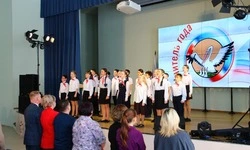 «Учитель года - 2026»