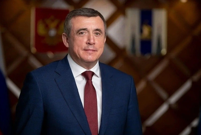 Уважаемые сахалинцы и курильчане!