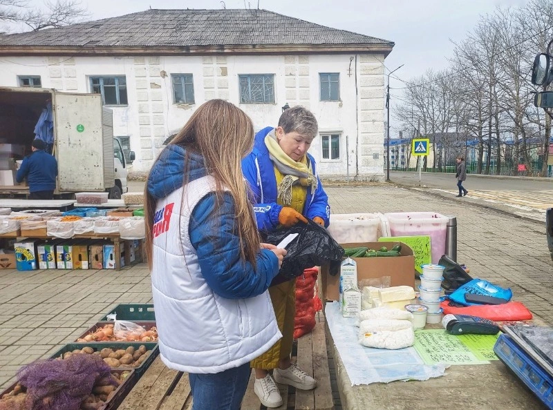 Откликнулись на обращение 