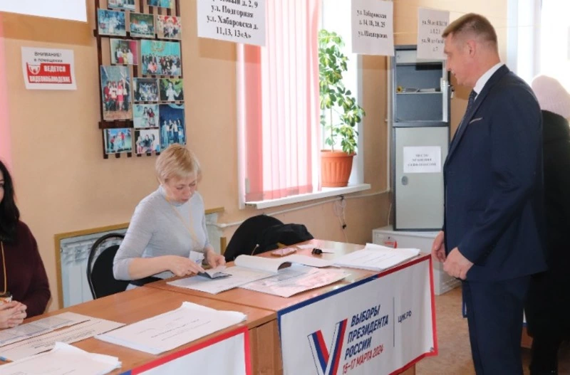 Выборы 2024