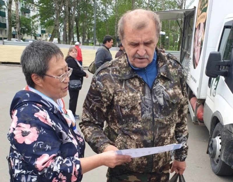 Общественный контроль
