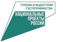 Арт-объект
