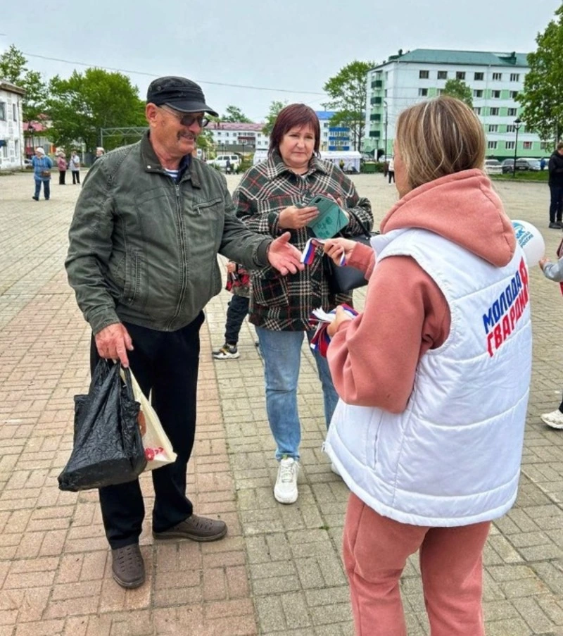 Символ доблести, силы и славы. 