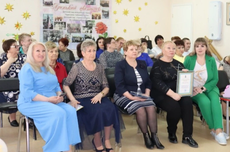 «Аленькому цветочку» - 45!