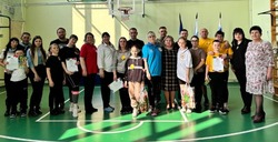 Спортивное мероприятие