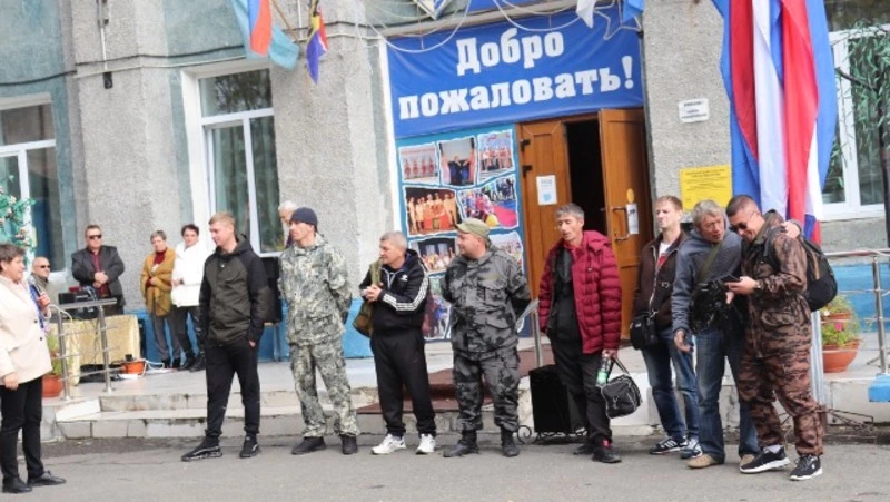 Частичная мобилизация продолжается