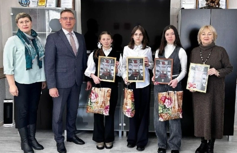 Межрегиональный конкурс 