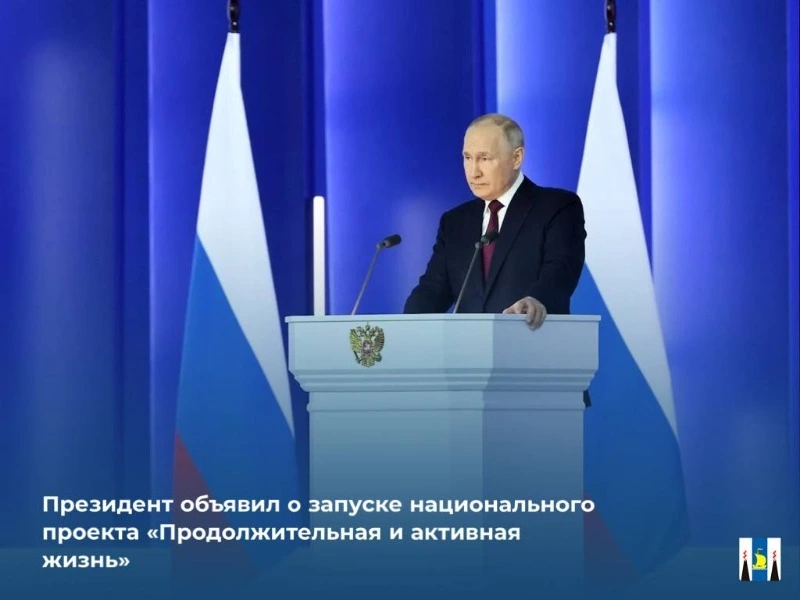 Комментарий