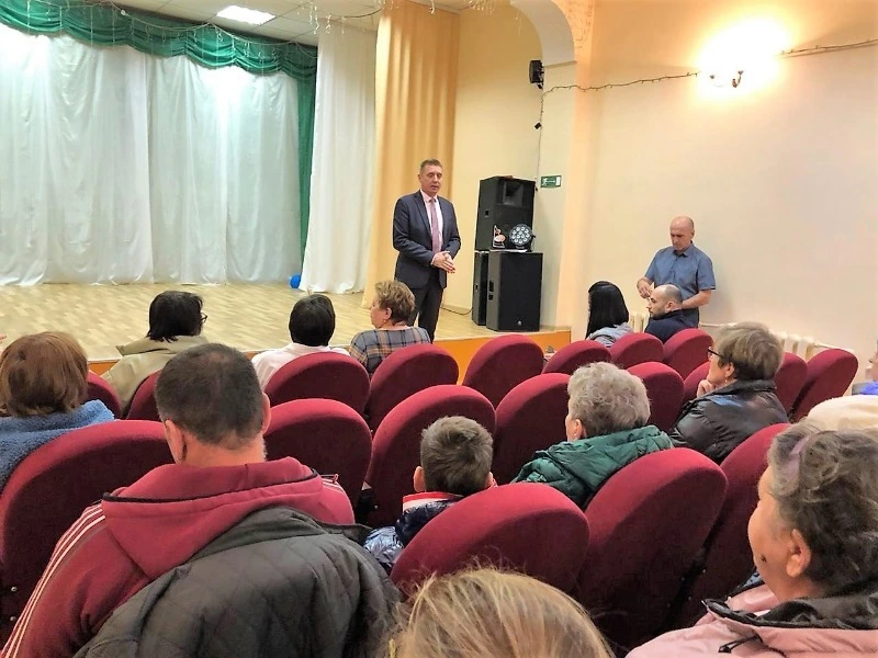 Встреча с населением