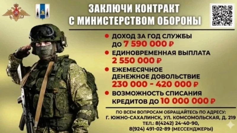 Размер единовременной региональной выплаты увеличен на 500 тысяч рублей